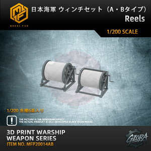 yP10{+}\N[|zvf vfpp[c 1/200 {CR EC`Zbg (AEB^Cv) Reels ݌v eq mߋ Rf  v[g