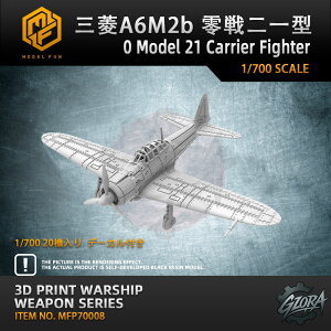 yP10{+}\N[|zvf vfpp[c 1/700 OHA6M2b ^ 0 Model 21 Carrier Fighter݌v eq mߋ Rf  v[g