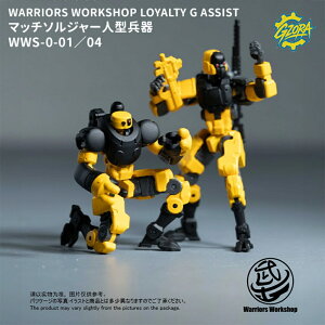 ySSN[|zvf {bgf  mHV 1/30 ĕV[Y @ gݗăfLbg hς 2J[ eq mߋ W̓Abv  v[g