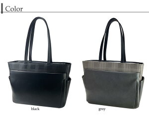 �ySALE 50%OFF�z12-6707 �r�W�c�[�� �O�����V�[ BUSITOOL glensy ���� �r�W�l�X �`�F�b�N �g�[�g A4 B4 �L�����[�I�� PC���[ ���j�Z�b�N�X �V���v�� �d�� �ʋ�