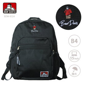 BEN DAVIS EMBRO MESH XL-PACK BDW-8324 ベン デイビス リュック 29L B4 PCスリーブ スクバ セキュリティポケット メッシュ ロゴ 通学 スクール レディース メンズ スクール 送料無料