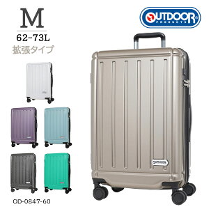 ySALE 10%OFFz OUTDOOR PRODUCTS OD-0847-60 L[P[X g AEghAv_Nc X[cP[X LUGGEAGE 62L 73L 5 6 MTCY nCp[TXyVLX^[ Â X[Y TSbN Vv