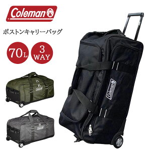 R[} Coleman obO {Xg 70L 14-11 \tgL[ {XgobO Y fB[X L[P[X L[obO s Cws e LX^[ ^ 70L 14-11 2 3WAY