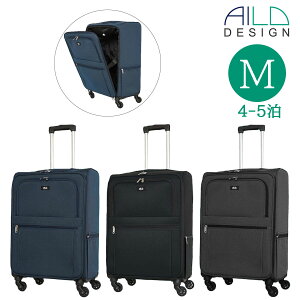 ySALE 10%OFFz AILO DESIGN ACfUC AL-0237-55 MTCY 47L 4 5 y \tg^Cv X[cP[X LUGGEAGE tgI[v o rWlX