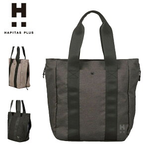 ySALE 50%OFFz ns^XvX HPL5161 HAPITAS PLUS Vt siffler g[gobO H y 22L ybg{gz_[ e NbV|Pbg jp