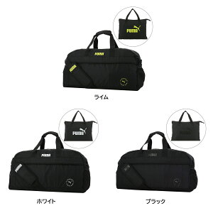 PUMA v[} J20289 X|[c ܂肽 {Xg |[^u  e y A3 50L 2WAY L[I V_[xg g jp ъԊwZ Lv Cws h hwK Nu  