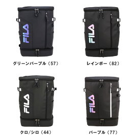 FILA フィラ 7763 サイン ボックス BOX スクエア リュック 撥水加工 2層 大容量 35L B4 シューズケース リフレクター バックパック デイパック 2ルーム ロゴ 新学期 学生 中学 高校 通学 メンズ レディース