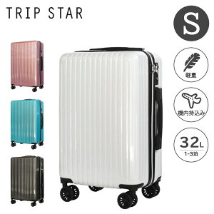ySALE 68%OFFzTRIP STAR 82305 L[ X[cP[X STCY 32L @ 8փLX^[ TSAbN ABS 2 3 Cws o gx A TSAbN Vv y