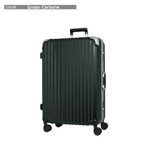 �ySALE 40%OFF�z AIRWAY �G�A�E�F�C AW-0845-64 �L�����[�P�[�X �X�[�c�P�[�X LUGGEAGE 76L 5�� 7�� L�T�C�Y �n�[�h�t���[���^�C�v �n�C�p�[�T�X�y���V�����L���X�^�[ TS���b�N �V���v�� �C�O ���� ���s �g