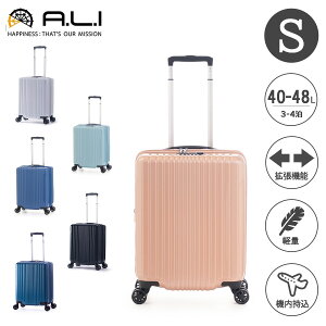 ySALE 50%OFFz Asia Luggage AWAQ[W ALI-6000-18W L[P[X g@\ 40L 48L 3 4 @ STCY y TSbN Vv s Cws o X[cP[X LUGGEAGE