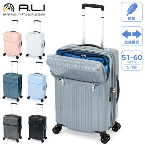 n[hL[ 6000series 62cm ALI-6000TP-22