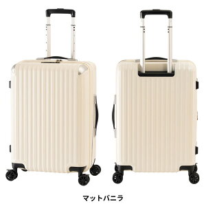 �ySALE 50%OFF�z Asia Luggage Inc A.L.I �A�W�A���Q�[�W �X�[�c�P�[�X GM-066-22W �t�@�X�i�[�L�����[ M�T�C�Y 54L �����a������ �g���@�\ �X�g�b�p�[ TSA���b�N �y�� �t�@�X�i�[�L�����[ YKK�t�@�X�i�[ �Z