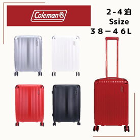 coleman 1469 コールマン キャリーケース スーツケース 38L 拡張機能 +8L 46L Sサイズ 2泊 3泊 4泊 機内持込 機内持ち込み 機内 TSロック ジッパー 海外 国内 旅行 出張 トラベル 修学旅行 高校生 女性 男性 キャスター ビジネス メンズ レディース 人気