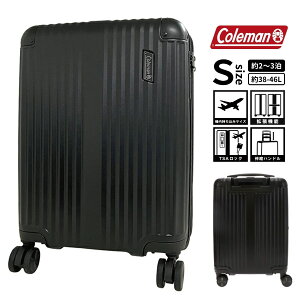coleman 1469 �R�[���}�� �L�����[�P�[�X �X�[�c�P�[�X 38L �g���@�\ +8L 46L S�T�C�Y 2�� 3�� 4�� �@������ �@���������� �@�� TS���b�N �W�b�p�[ �C�O ���� ���s �o�� �g���x�� �C�w���s ���Z�� ���� 