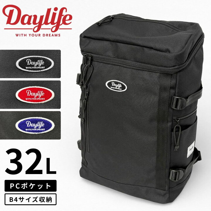 楽天市場】DAYLIFE デイライフ MOAN BOX BACKPACK リュック バック 