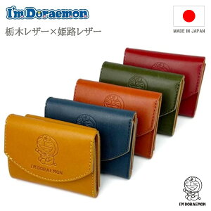 �h�������� �Ȗ؃��U�[×�P�H���U�[ DOR-51 3�܂���z �~�j�E�H���b�g ���j�Z�b�N�X �~�j���z �R���p�N�g �{�v DORAEMON ���� ���g�� �A�j�� ������ ���q�v�� Fujiko-Pro ���A�����U�[ ���{��