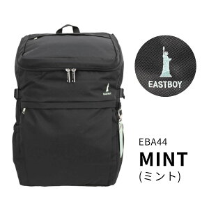 EASTBOY�C�[�X�g�{�[�C EBA44 �o�b�N�p�b�N �����b�N ��e�� A4�t�@�C�� �V���w �ʊw ��w ���w�Z ���Z �j�� ���� �͂��� �������H �y�� ���C���J�o�[�t�� �p�\�R�� PC�|�P�b�g ���o�C�����[ �|