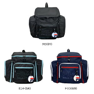 FILA �t�B�� 7701 �o�b�N�p�b�N �T�u�����b�N ��e�� 3-5�� 54L 59L �͂��� �g�� �L�b�Y �W���j�A �q�� �j�����p �ъԊw�Z �L�����v �C�w���s ���h �h���w�K �N���u �~�I