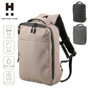 �ySALE 50%OFF�z SIFFLER HPL5138 �o�b�N�p�b�N �����b�N �r�W�l�X�����b�N �����Y ���f�B�[�X �j�����p A4 �t�@�C���Ή��T�C�Y �L�����[�I�� ���y�� �R�ۉ��H�f�� �������H14�C���` �m�[�gPC ���o�C