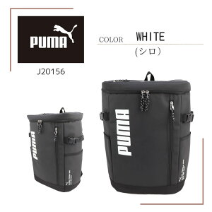 yPUMAzJ20156 obNpbN bN BOXbN e m[gPC A4t@C B4 ʋ o ʊw  w wZ Z j  jp