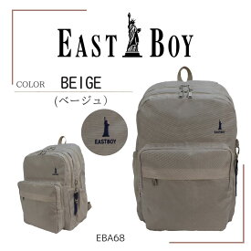 【EASTBOY】EBA68 バックパック リュック 大容量 ノートPC A4ファイル 新入学 通学 大学 専門学校 高校 男性 女性 男女兼用