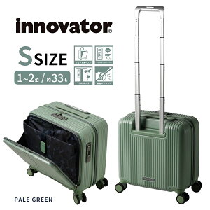 ���K�i 2�N�ۏ� TRIO INV20 innovator �C�m�x�[�^�[ �L�����[�P�[�X �X�[�c�P�[�X 33L �@������ �R�C�����b�J�[�T�C�Y S�T�C�Y 1�� 2�� �T�X�y���V���� �L���X�^�[ �t�����g�I�[�v�� TS���b�N �C�O ��