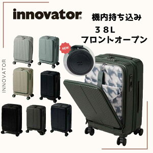 TRIO INV50 innovator Cmx[^[ L[P[X X[cP[X 38L @ STCY 23 TXyV LX^[ tgI[v TSbN CO  s gx rWlX Cws 