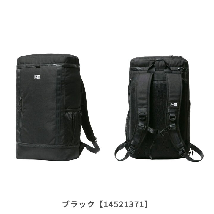 楽天市場】NEW ERA ニューエラ Box Pack ボックスパック 14521371 32L 