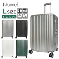 【SALE 40%OFF】 Novel ノーベル 99907 マット フレームキャリー Lサイズ 84L ダイヤル式TSA 耐久性 8輪…