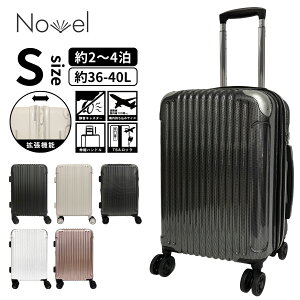 �ySALE 50%OFF�z Novel �m�[�x�� 99912 ���ʁ��G���{�X�t�@�X�i�[�L�����[ S�T�C�Y 37-41L �@���������� �g���@�\ 8�փL���X�^�[ �J�[�{���� TSA���b�N �y��