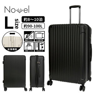 �ySALE 50%OFF�z Novel �m�[�x�� 99918 ���ʁ��G���{�X�t�@�X�i�[�L�����[ L�T�C�Y 90-100L �g���@�\ 8�փL���X�^�[ �J�[�{���� TSA���b�N �y��