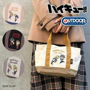 nCL[!!×OUTDOOR PRODUCTS ODHQ90 ~jg[g nhobO ~jLN^[hJg[gobO Aj  R{ TNWv ʃobW