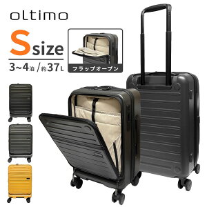 Oltimo �I���e�B�� OT-0857-50N �t���b�v�I�[�v�� Version2 S�T�C�Y 37L �@���������� �����^�b�` �X�g�b�p�[ �L�����[�P�[�X �X�[�c�P�[�X 3-4�� 3�� 4�� �t�����g�I�[�v�� �W�b�p�[�^�C�v HINOMOTO ���T