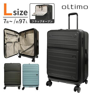 Oltimo �I���e�B�� OT-0857-67N �t���b�v�I�[�v�� Version2 L�T�C�Y 97L �����^�b�` �X�g�b�p�[ �L�����[�P�[�X �X�[�c�P�[�X 7�� 1�T�� 7���ȏ� �t�����g�I�[�v�� �W�b�p�[�^�C�v HINOMOTO ���T�{���O �L