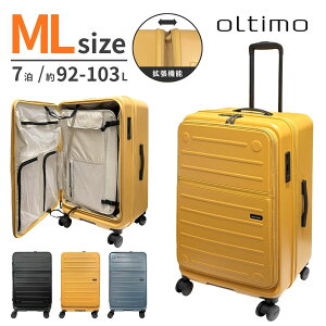 Oltimo �I���e�B�� OT-0857-69N �t���b�v�I�[�v�� Version2 �g�� ML�T�C�Y 92L 103L �����^�b�` �X�g�b�p�[ �L�����[�P�[�X �X�[�c�P�[�X 7�� �t�����g�I�[�v�� �W�b�p�[�^�C�v HINOMOTO ���T�{���O �L���X