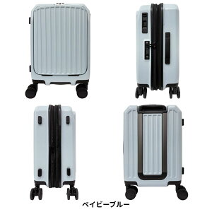 Oltimo �I���e�B�� OT-0910-49 �L�����[�P�[�X �X�[�c�P�[�X 1-3�� 1�� 2�� 3�� �@������ S�T�C�Y �g�� �t�����g�I�[�v�� �W�b�p�[�^�C�v HINOMOTO ���T�{���O �L���X�^�[ �X�g�b�p�[ �u���[�L TSA �_�C