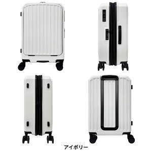Oltimo �I���e�B�� OT-0910-58 �L�����[�P�[�X �X�[�c�P�[�X 3-5�� 3�� 4�� 5�� M�T�C�Y �g�� �t�����g�I�[�v�� �W�b�p�[�^�C�v HINOMOTO ���T�{���O �L���X�^�[ �X�g�b�p�[ �u���[�L TSA �_�C�������b