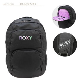 ROXY ロキシー RBG241302 GO OUT 30L B4 ミラー付き オーガナイザーポケット 2ルーム リュック バックパック デイパック ロゴ ラップトップスリーブ 新学期 学生 中学 高校 大容量 通学 スクール 送料無料