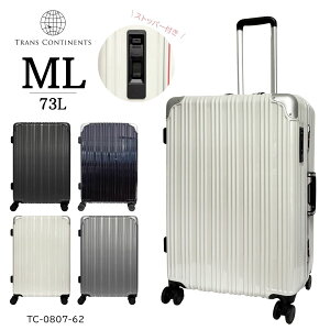 �ySALE 20%OFF�z TRANS CONTINENTS �g�����X�R���`�l���c TC-0807-62 �X�g�b�p�[ �L�����[�P�[�X �X�[�c�P�[�X LUGGEAGE 73L 7�� 1�T�� HINOMOTO�А��L���X�^�[ �Â� �X���[�Y TS���b�N �t���[�� �V���v�� ���s 