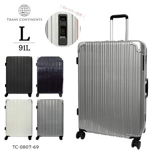 �ySALE 20%OFF�z TRANS CONTINENTS �g�����X�R���`�l���c TC-0807-69 �X�g�b�p�[ �L�����[�P�[�X �X�[�c�P�[�X LUGGEAGE 91L 7�� 1�T�Ԉȏ� HINOMOTO�А��L���X�^�[ �Â� �X���[�Y TS���b�N �t���[�� �V���v�� 
