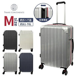 �ySALE 20%OFF�z TRANS CONTINENTS �g�����X�R���`�l���c TC-0855-60 �L�����[�P�[�X �X�[�c�P�[�X LUGGEAGE 61L 70L 5�� 7�� M�T�C�Y �}�`�g�� �n�C�p�[�T�X�y���V�����L���X�^�[ �Â� �X���[�Y TS���b�N �V��