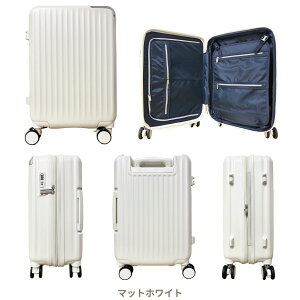 シフレ SKYLABO×スーツケースの伝道師 拡張スーツケース Sサイズ 