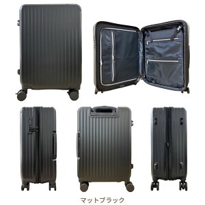 SKYLABO �X�J�C���{ SKY2313-53 �L�����[�P�[�X �X�[�c�P�[�X LUGGEAGE 48L�`55L M�T�C�Y �g���@�\ ���k�I�[�K�i�C�U�[ �V���[�Y�P�[�X �X�g�b�p�[ �T�C�h�t�b�N �ނ艺���|�[�` TS���b�N �V���v�� ��