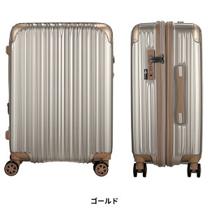 �ySALE 55%OFF�z �V�t�� TRIDENT TRI2035K-56 �L�����[�P�[�X �X�[�c�P�[�X LUGGEAGE 62-68L 3-5�� �g���� M�T�C�Y �W�b�p�[�^�C�v �T�X�y���V�����L���X�^�[ �Â� �R�� ���L���H �X���[�Y �V�t�����b�N TSA 