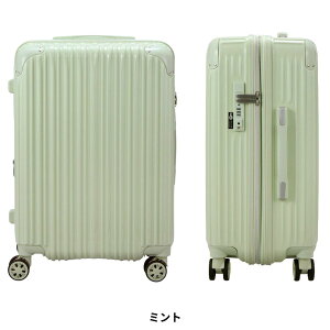 �ySALE 55%OFF�z �V�t�� TRIDENT TRI2035K-56 �L�����[�P�[�X �X�[�c�P�[�X LUGGEAGE 62-68L 3-5�� �g���� M�T�C�Y �W�b�p�[�^�C�v �T�X�y���V�����L���X�^�[ �Â� �R�� ���L���H �X���[�Y �V�t�����b�N TSA 