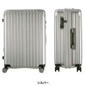 �ySALE 55%OFF�z �V�t�� TRIDENT TRI2035K-67 �L�����[�P�[�X �X�[�c�P�[�X LUGGEAGE 97-102L 7�� �g������ �g���� L�T�C�Y �W�b�p�[�^�C�v �T�X�y���V�����L���X�^�[ �Â� �R�� ���L���H �X���[�Y �V�t����