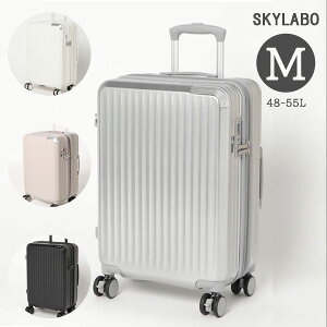 SKYLABO XJC{ SKY2313-53 L[P[X X[cP[X LUGGEAGE 48L`55L MTCY g@\ kI[KiCU[ V[YP[X Xgbp[ TChtbN ނ艺|[` TSbN Vv 