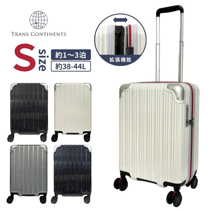 楽天市場】【SALE 20%OFF】 TRANS CONTINENTS トランスコンチネンツ TC 