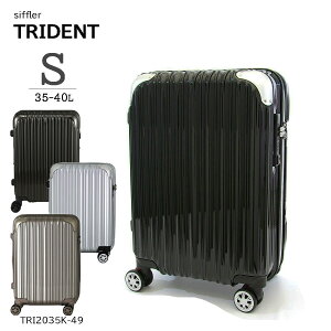 ySALE 55%OFFz Vt TRIDENT TRI2035K-49 L[P[X X[cP[X LUGGEAGE 35-40L 1-3 g @ STCY Wbp[^Cv TXyVLX^[ Â R LH X[Y Vt