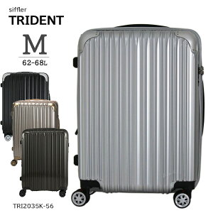 ySALE 55%OFFz Vt TRIDENT TRI2035K-56 L[P[X X[cP[X LUGGEAGE 62-68L 3-5 g MTCY Wbp[^Cv TXyVLX^[ Â R LH X[Y VtbN TSA 